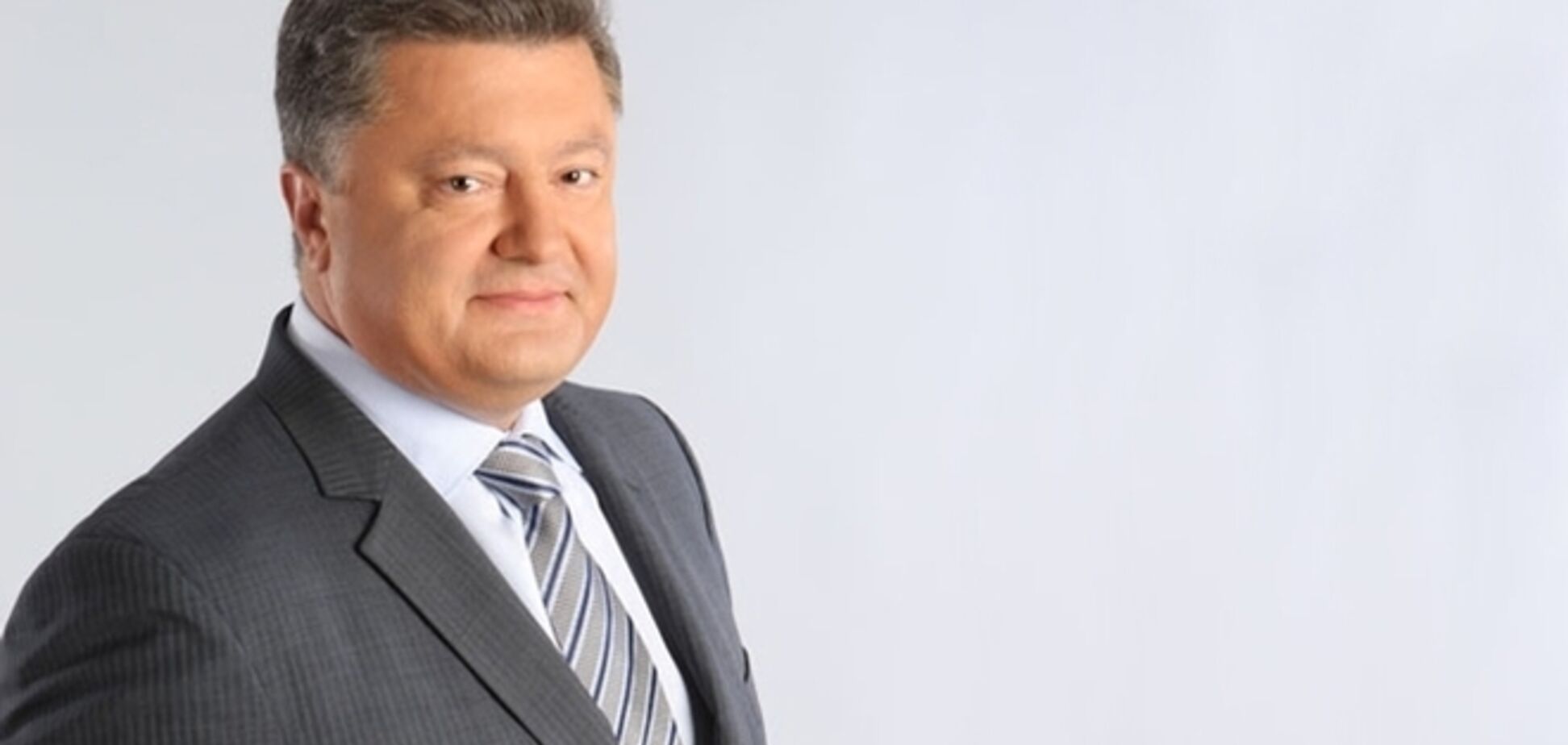 Порошенко посетит Брюссель 27 июня