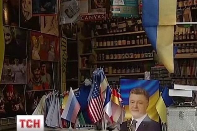 В Киеве уже продают портреты нового Президента