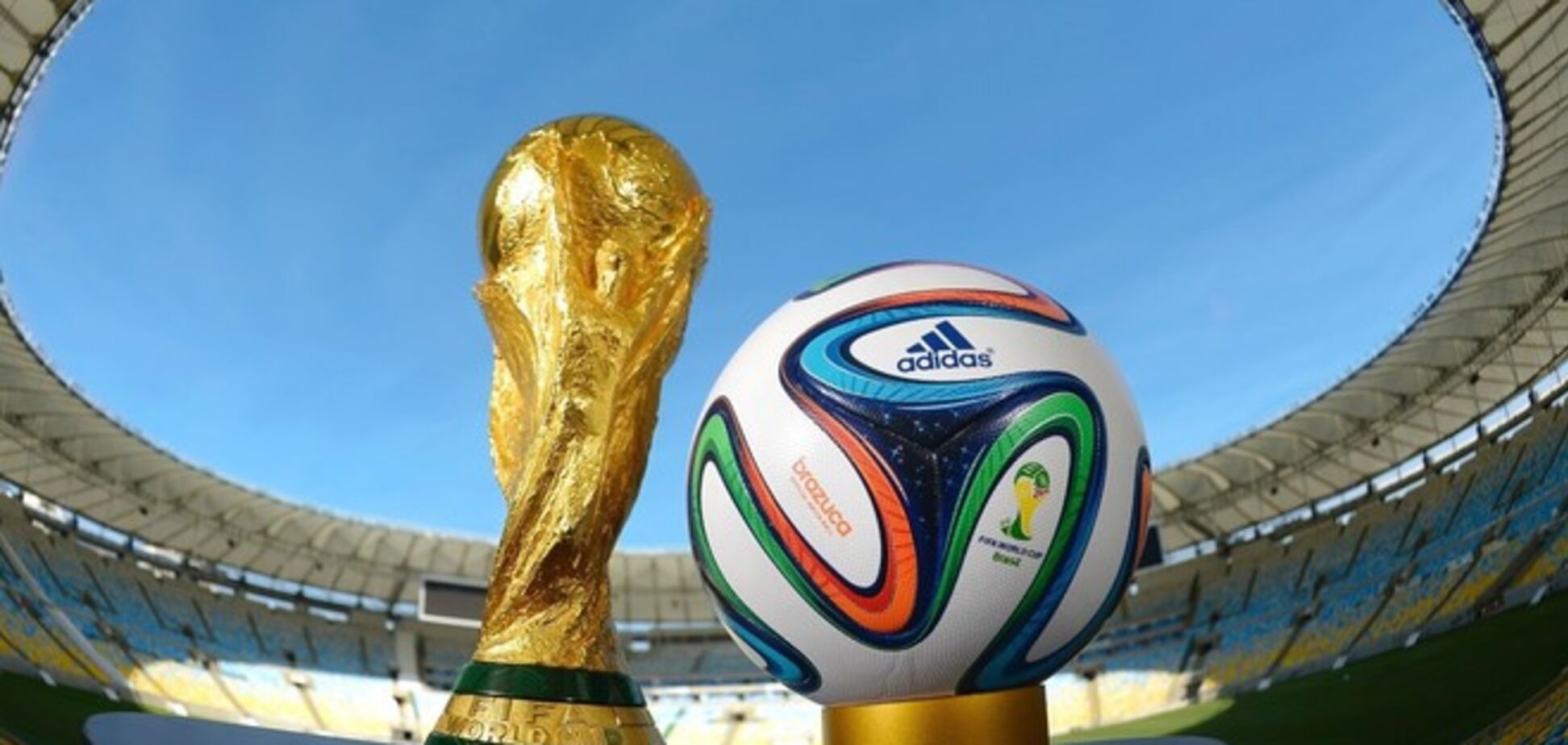 Где смотреть церемонию открытия чемпионата мира по футболу