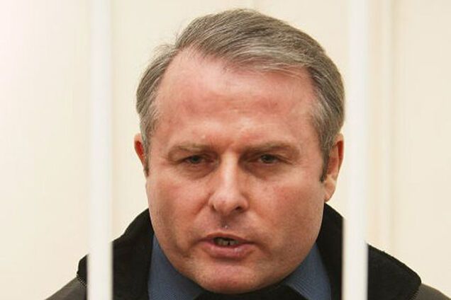 ГПУ завела дело на судью, освободившего Лозинского: есть информация о взятке