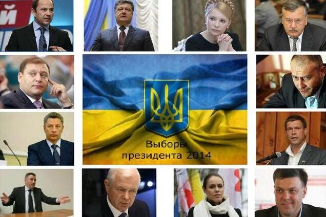 Деньги - не всегда успех: стали известны расходы на избирательную кампанию кандидатов в Президенты