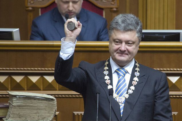 Россия признала Порошенко Президентом Украины