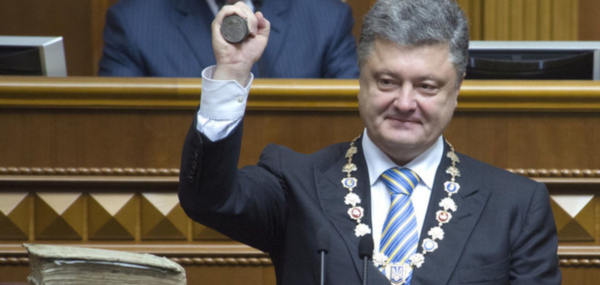 Россия признала Порошенко Президентом Украины