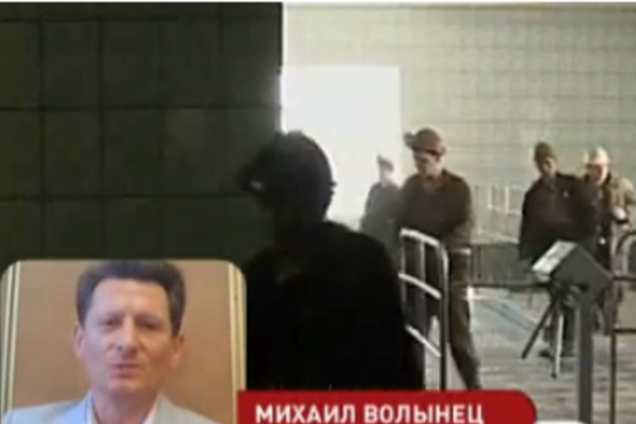 Глава профспілки гірників України розповів російському ТБ про терор бойовиків РФ на Донбасі