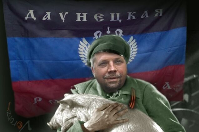 Появилась новая подборка фотожаб про 'ДНР' и игорный Крым