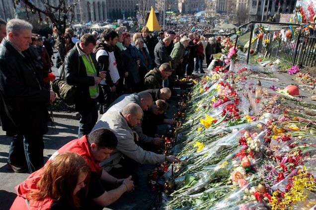 Россия получила от МВД Украины за разгон Евромайдана 1,17 млн грн