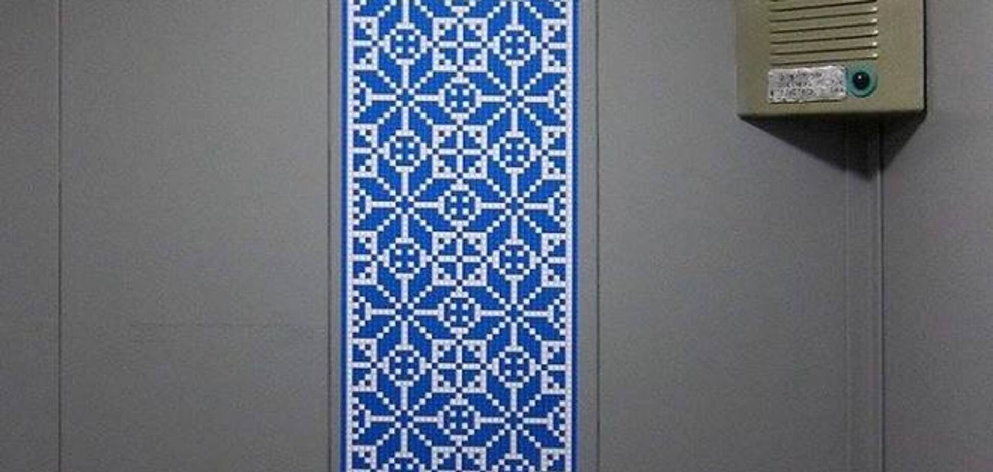 В домах Киева появились патриотичные лифты