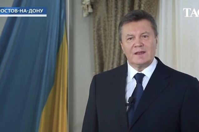 Янукович якобы из Ростова рассказал о своих впечатлениях от ситуации в Украине