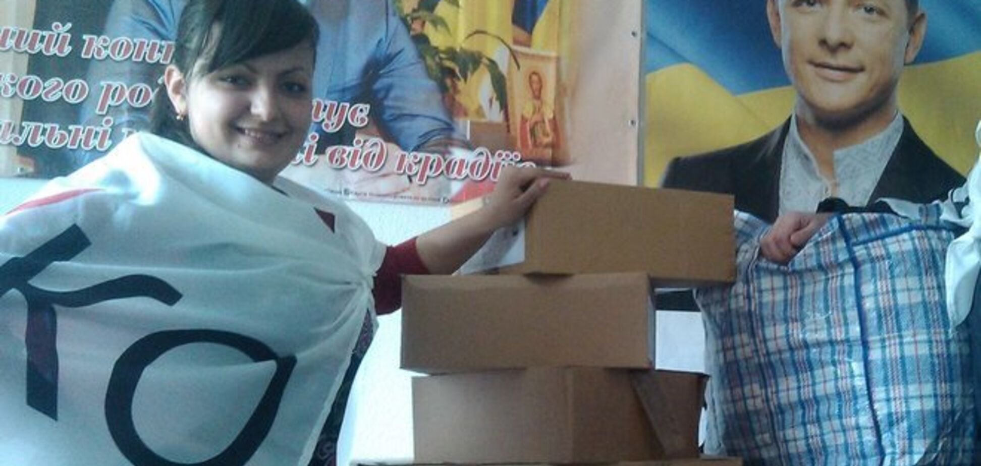 Головна людина Ляшко в Черкасах під час подій на Грушевського ганьбила Майдан