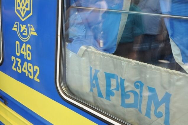 'Укрзалізниця' продлила предварительную продажу билетов в Крым