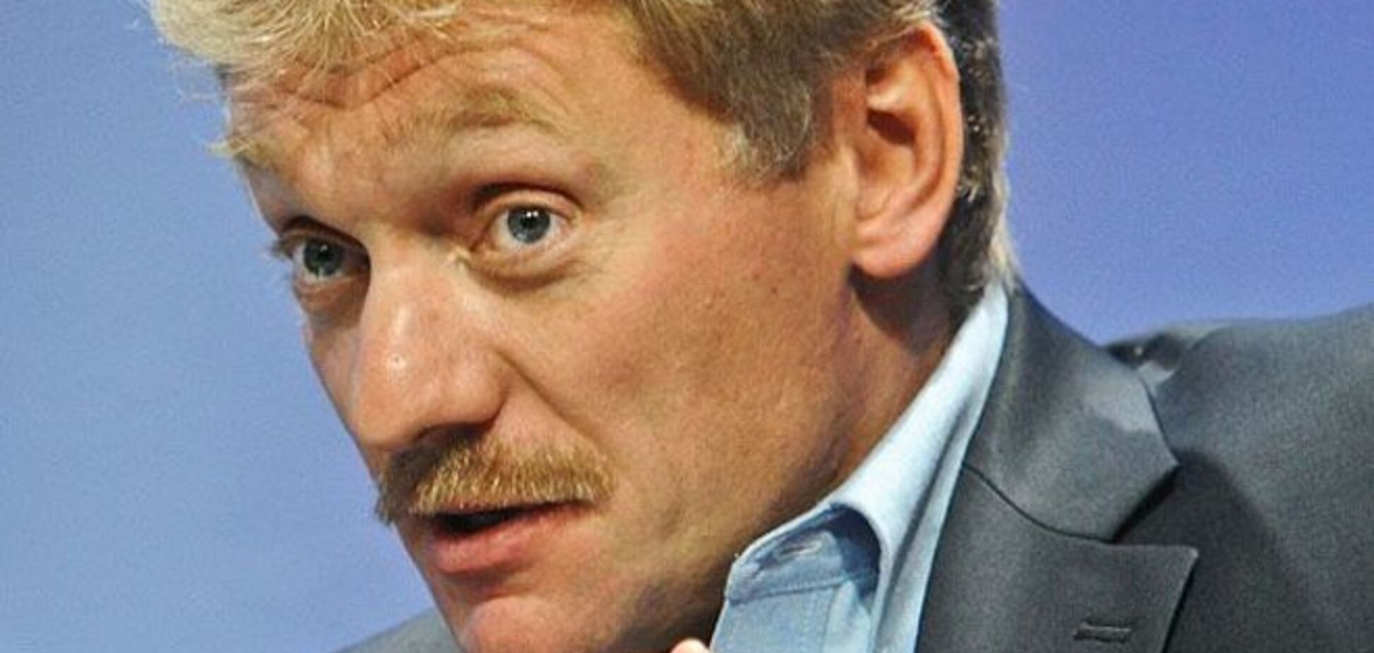 Россия переводит Украину на режим предоплаты за природный газ