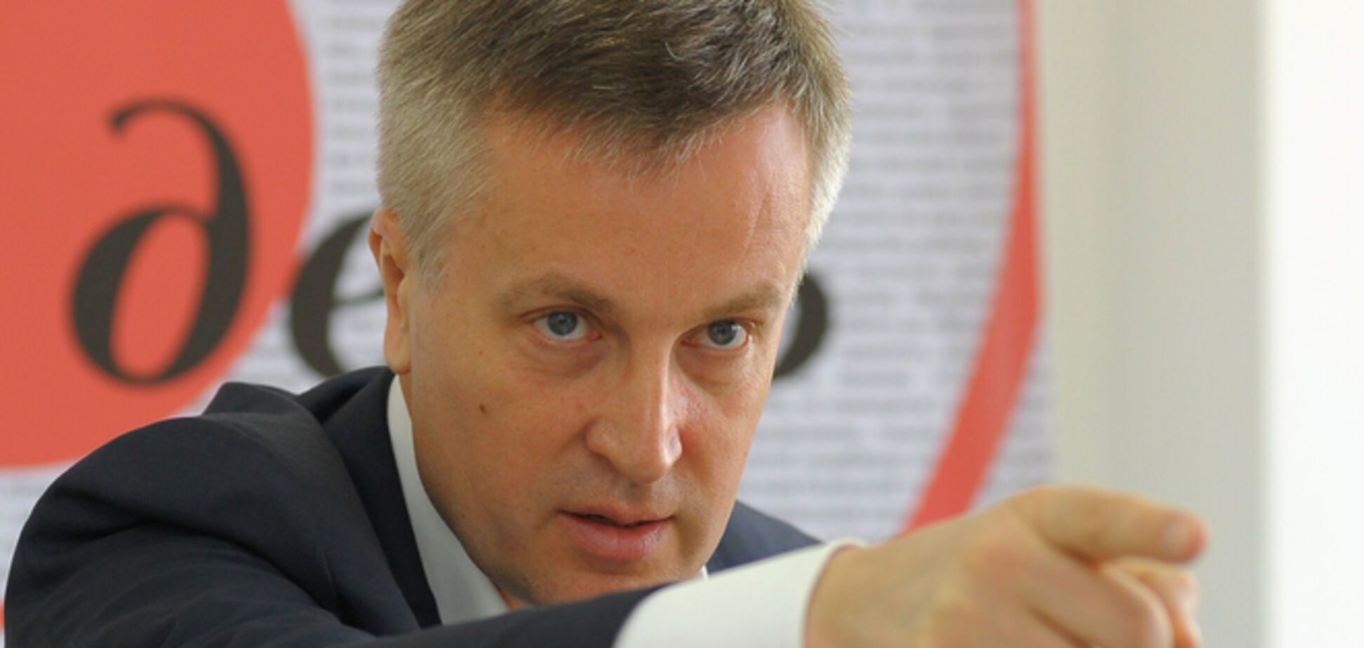 Уже заарештовано більше 90 громадян, причетних до тероризму - Наливайченко