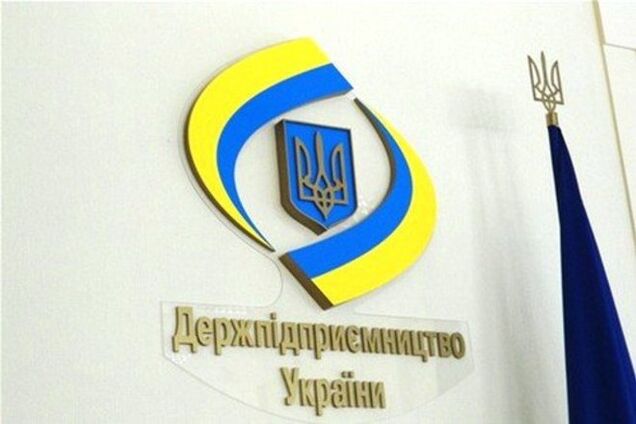 Госпредпринимательства готово помочь  фармбизнесу выйти на европейские стандарты