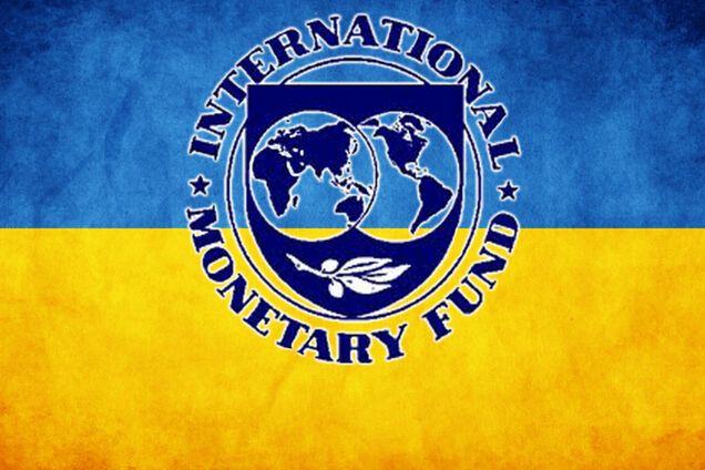 Украина по старому траншу должна МВФ 960 млн SDR – эксперт