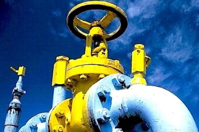 Европа предложила газ по 326 долл. и ниже, Украина согласна