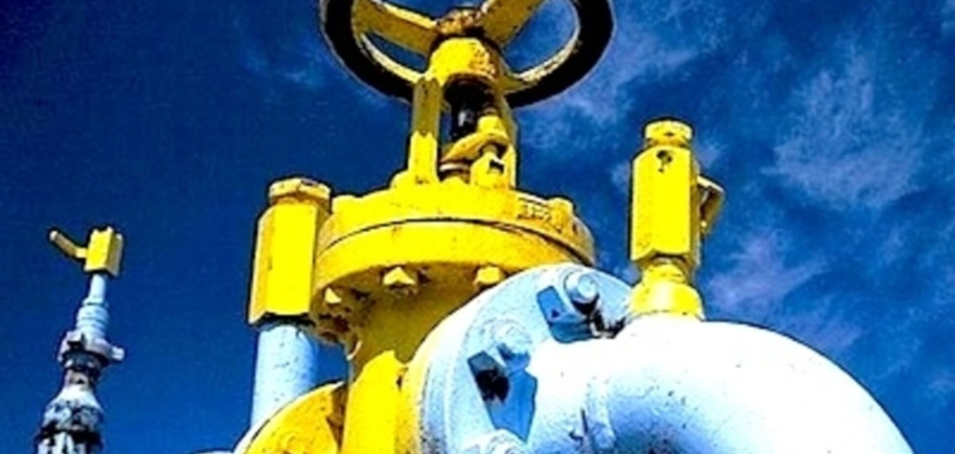  Европа предложила газ по 326 долл. и ниже, Украина согласна 