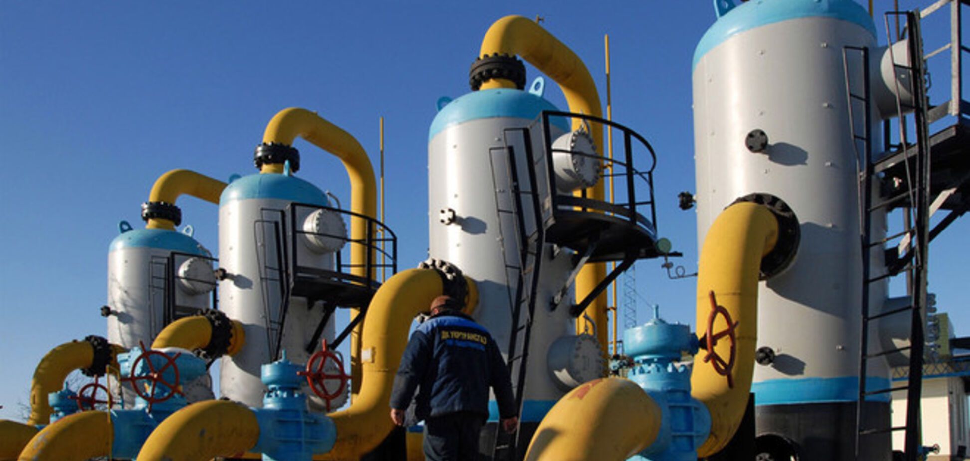 'Нафтогаз': Россия не дает решить спорные вопросы по газу