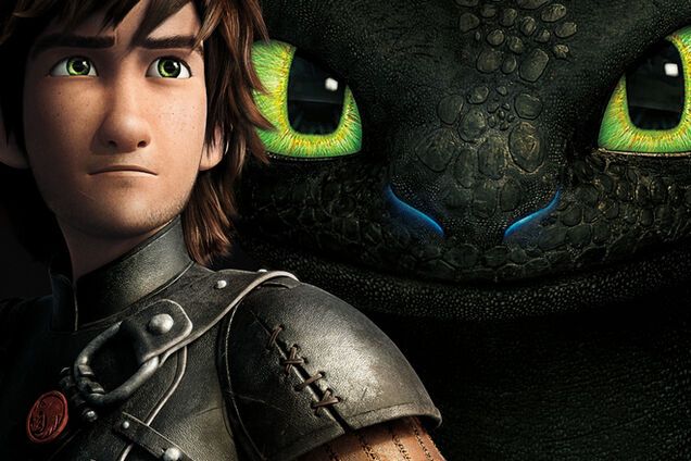 Любить дракона