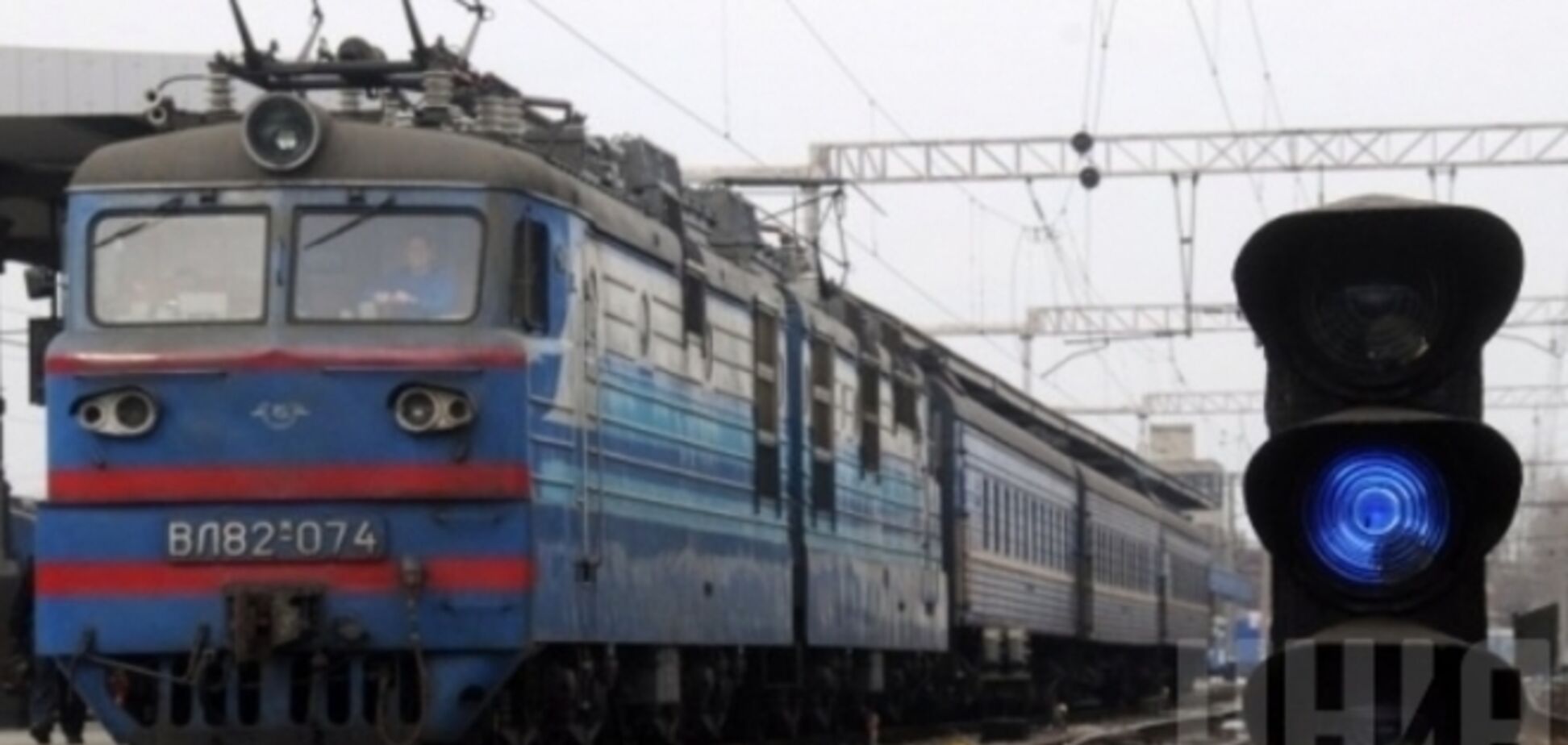 Донецкая железная дорога открыла продажу билетов на поезда в Москву