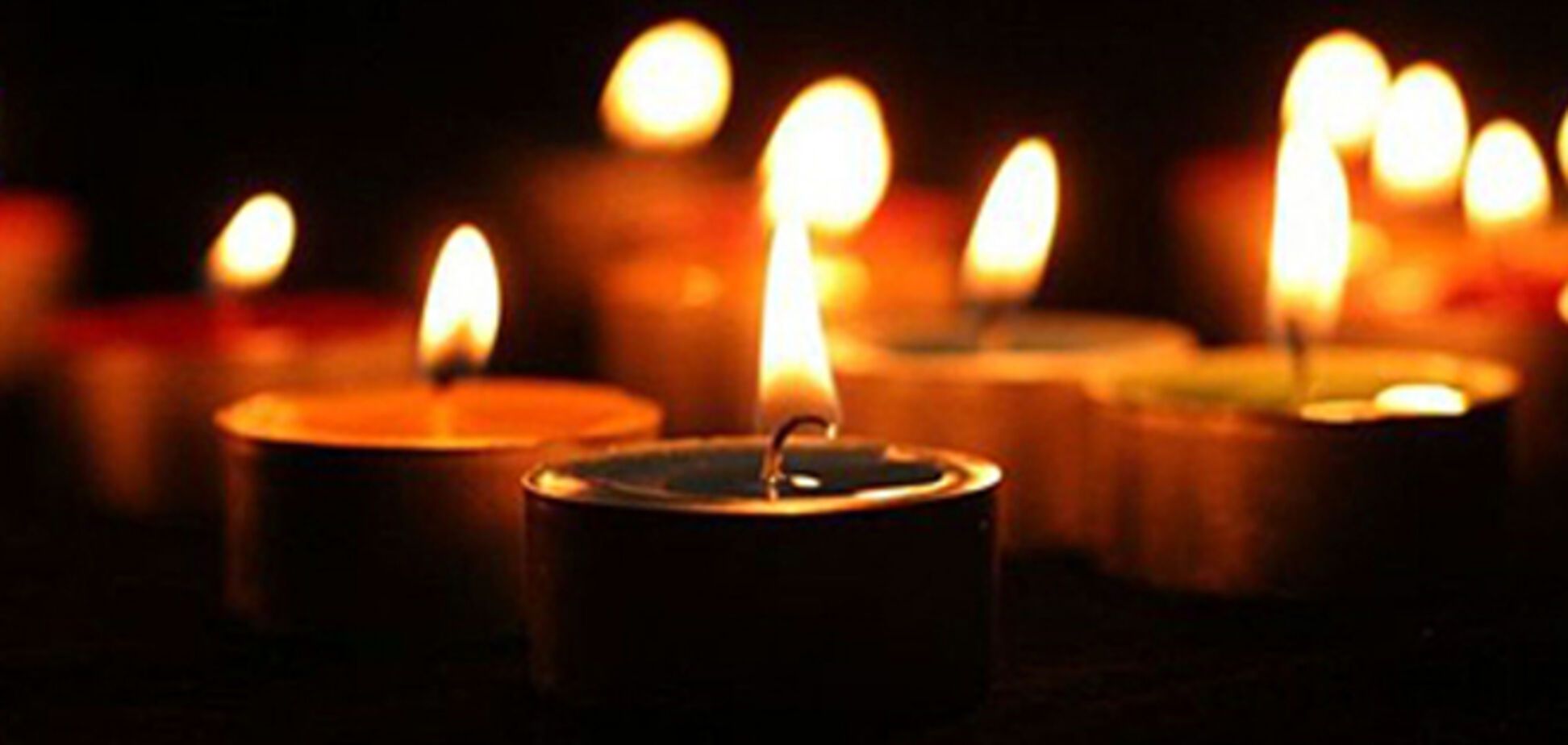 15 и 16 июня в Днепропетровской и Луганской областях обьявили Днями траура