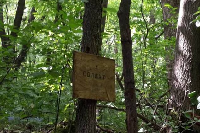 Селезньов: на трасі Ізюм-Слов'янськ виявлені поховання бойовиків