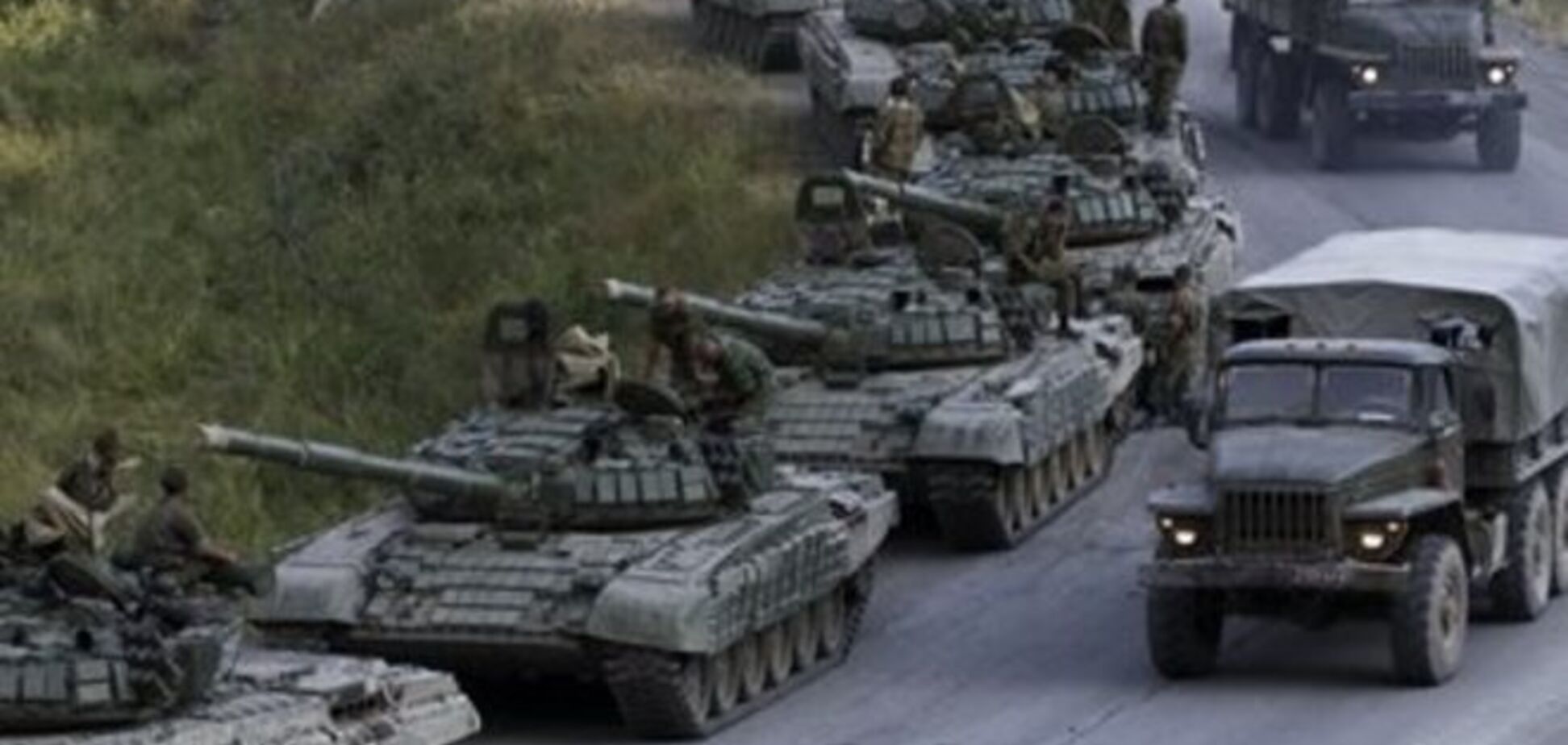 Из России в сторону границы с Украиной движутся колонны военной техники - СМИ