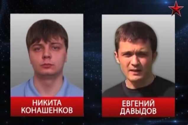 Журналістів телеканалу 'Зірка' 16 червня передадуть представникам РФ - джерело