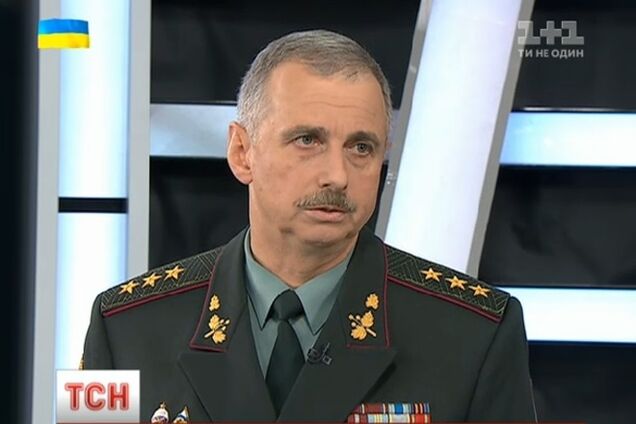 Коваль: начальника управления Генштаба отстранили из-за сбитого Ил-76