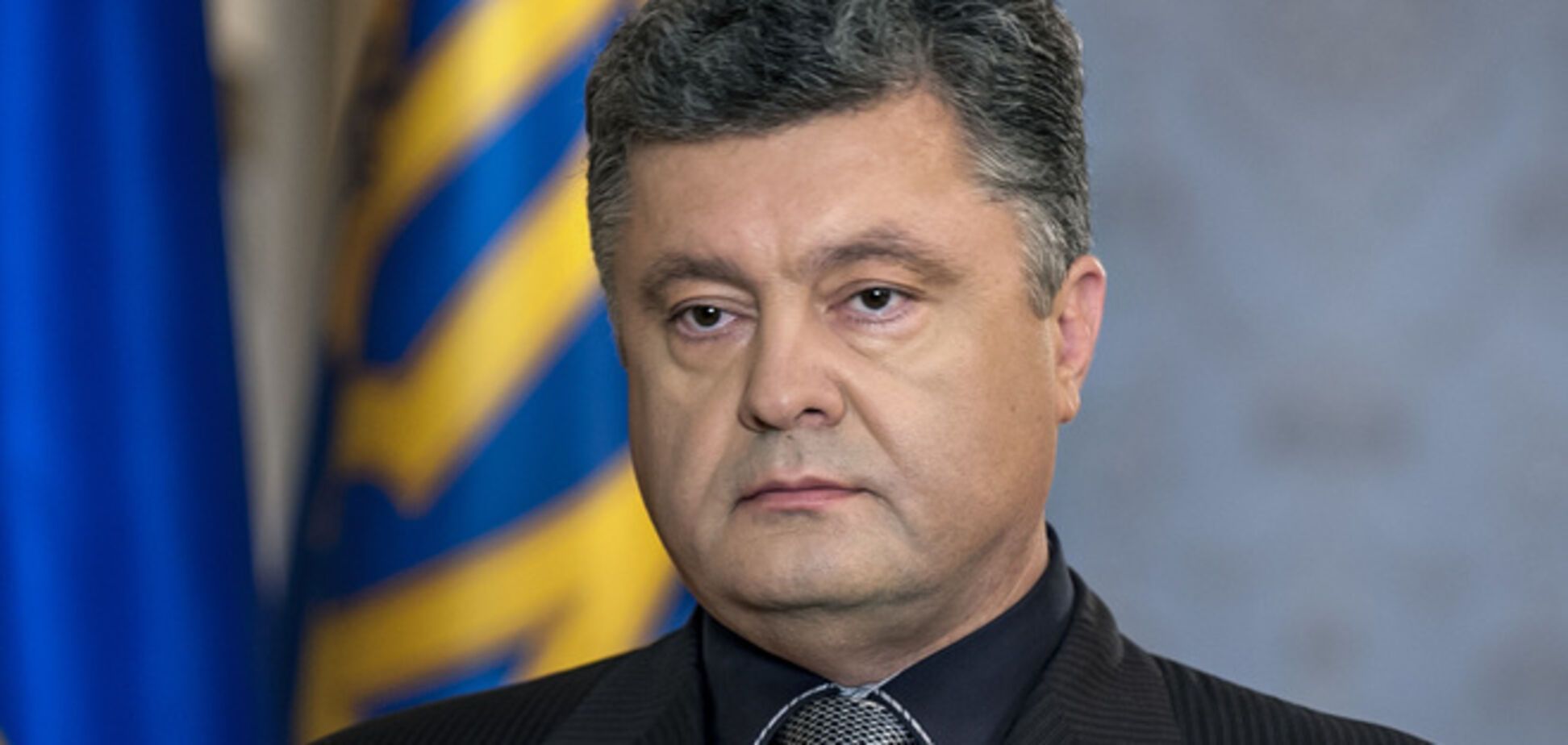 Порошенко выступил с обращением к украинцам