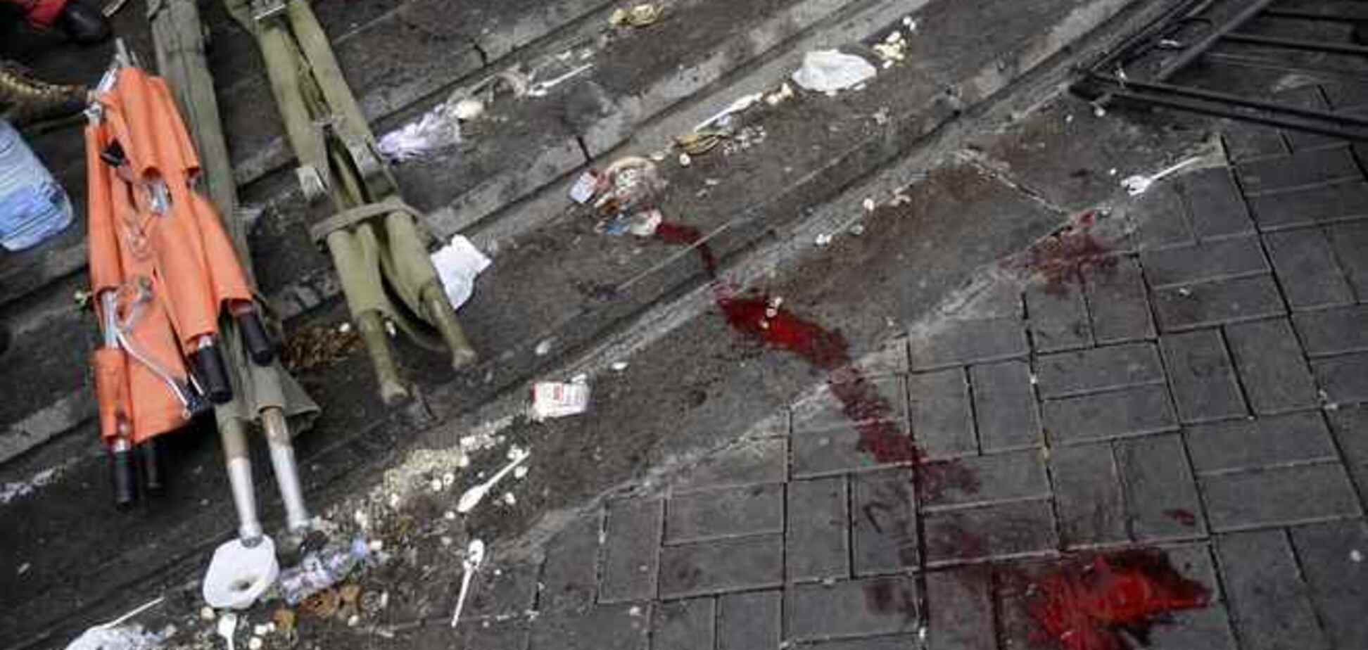 ГПУ готова сотрудничать с международными организациями для расследования событий на Майдане