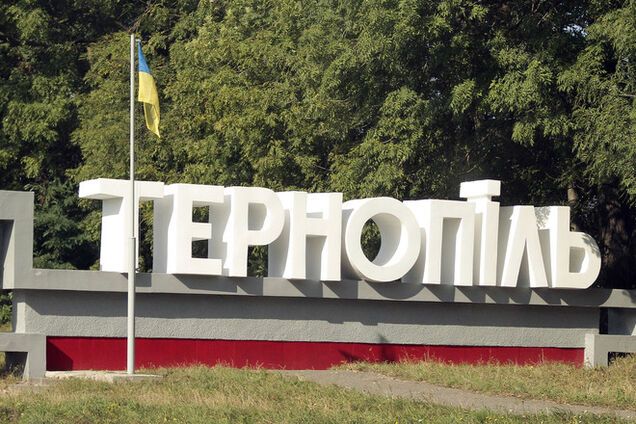 В Тернополе хотят туристам вручать сертификат 'Бандеровец'
