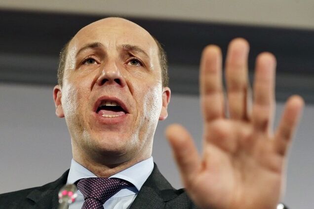 Пока о введении военного положения на Донбассе речь не идет - Парубий
