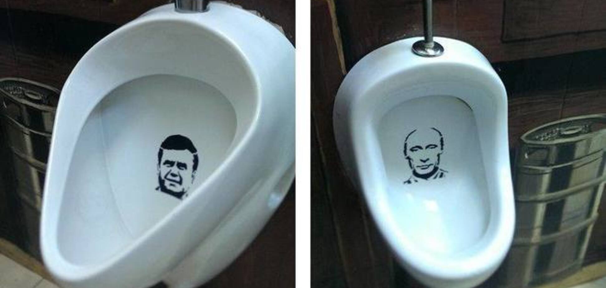 В киевском пабе писсуары 'украсили' лицами Януковича и Путина