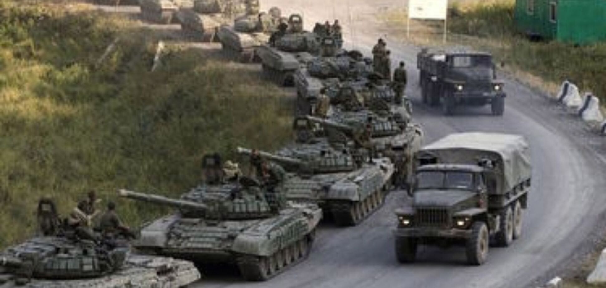 РНБО: біля українського кордону знаходяться 16 тис. Російських військових