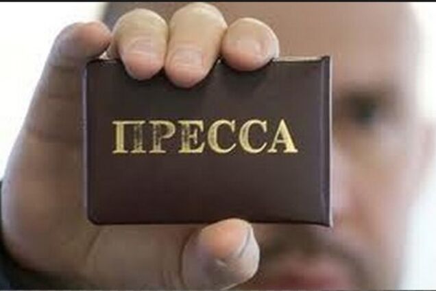 Журналисты РФ намерены вместе с украинскими разоблачать ложь пропаганды Кремля