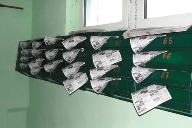 На Херсонщине ночью распространяют листовки 'ДНР'