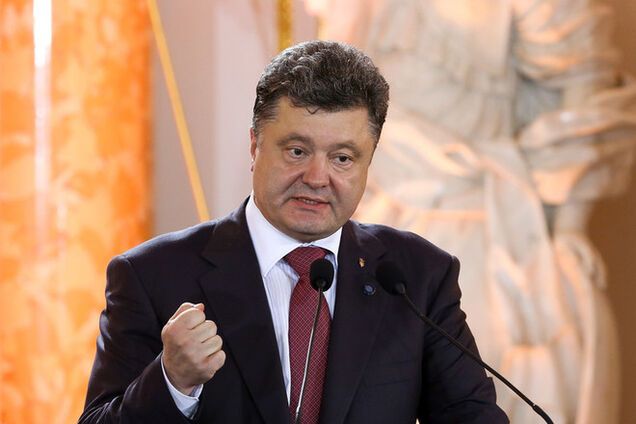 Порошенко на цьому тижні внесе до Ради законопроект щодо децентралізації влади - Турчинов