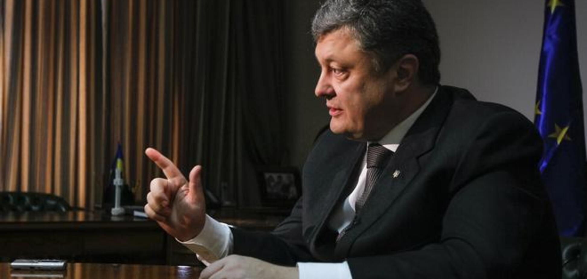 Зарплата Порошенко буде на третину менше, ніж у Януковича 