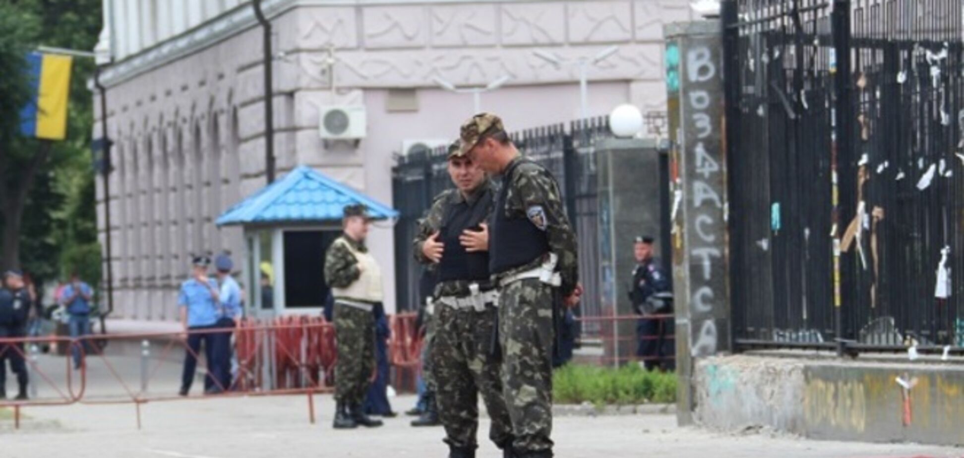 Посольство России в Киеве взяли под усиленную охрану