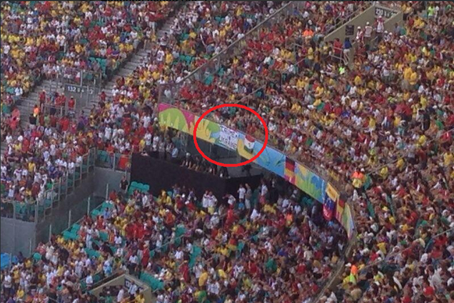 На матче ЧМ-2014 в Бразилии Германия – Португалия болельщики вывесили баннер 'Крым – это Украина'