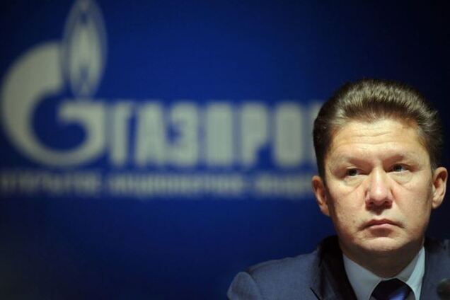 'Газпром' признал, что без Украины не сможет выполнить контракты с Евросоюзом