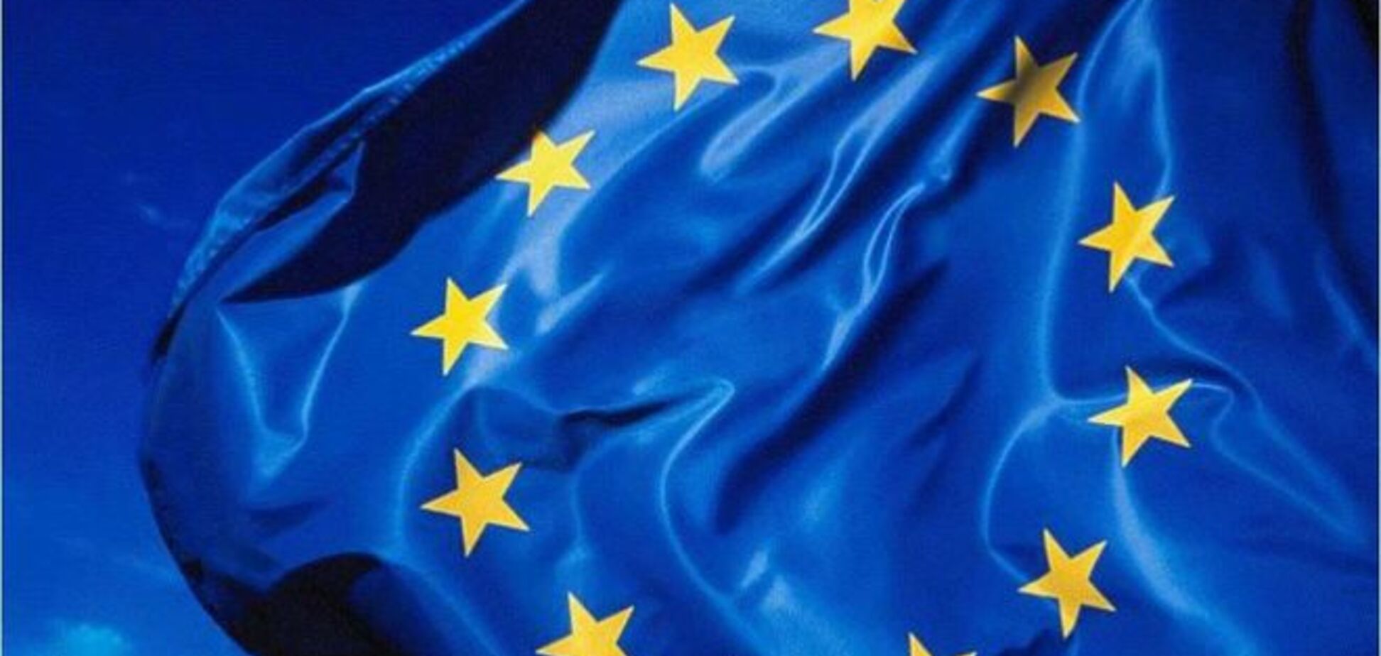 27 червня ЄС підпише угоди про асоціацію з Україною, Грузією і Молдовою