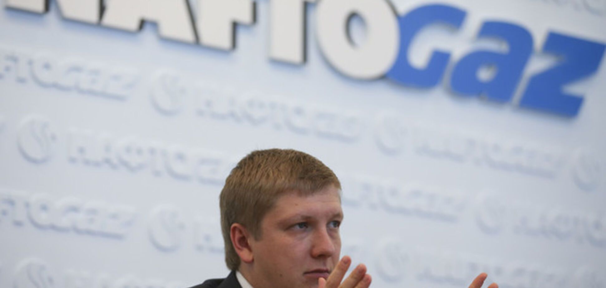 'Нафтогаз' готов подать в суд на 'Газпром' уже в понедельник