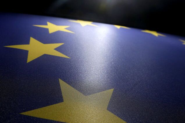 Евросоюз подпишет Соглашение об ассоциации с Украиной 27 июня