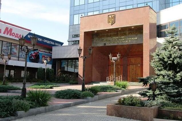 В Донецке террористы захватили Госказначейство, налоговую и управление Нацбанка