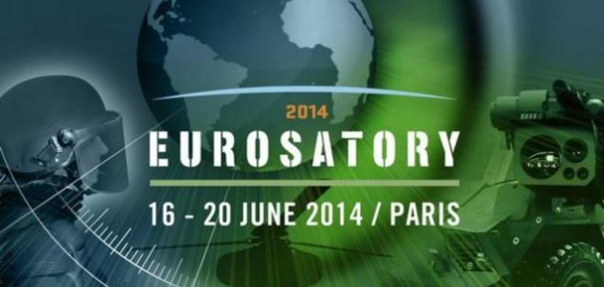 Россию не пригласили на международную военную выставку 'Eurosatory-2014'