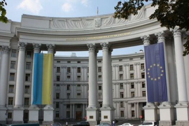 МИД Украины обвинило Россию в спекуляциях на тему 'гуманитарной катастрофы'