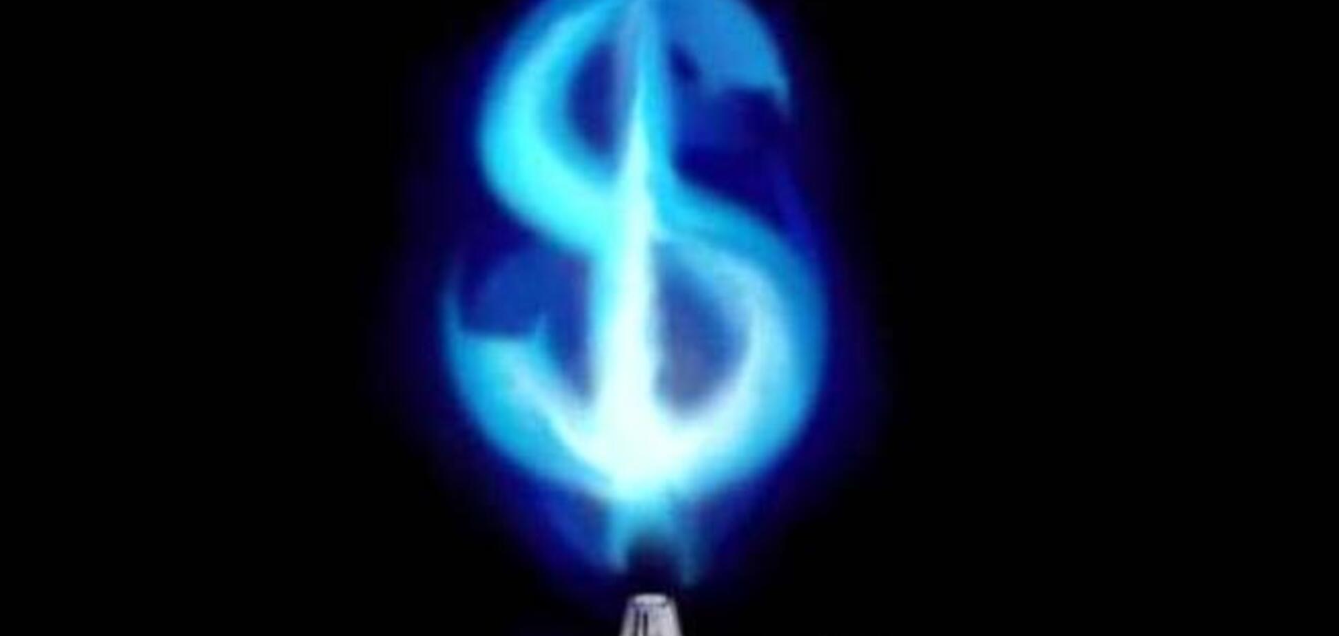 Немецкая компания готова продавать Украине газ по $300