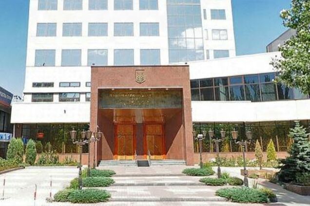 Террористы освободили НБУ и казначейство в Донецке, 17 июня учреждения должны возобновить работу