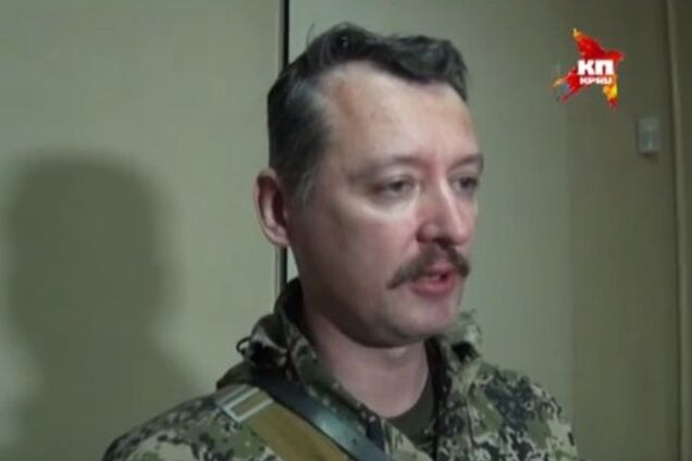 Стрелков признался, что без помощи РФ террористы продержатся максимум месяц